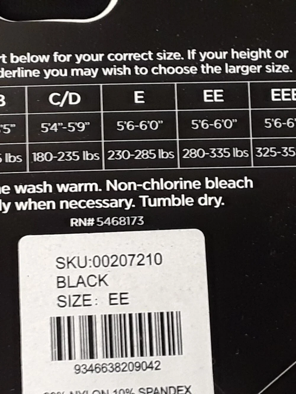 Lot of 2: Black Tights Light Control Top, Avenue, Size EE, New, Nylon/Spandex